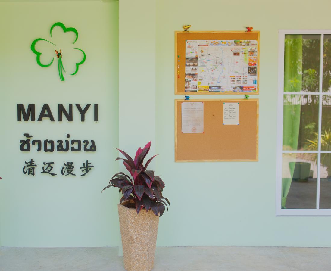 Manyi Boutique House Hotell Chiang Mai Eksteriør bilde